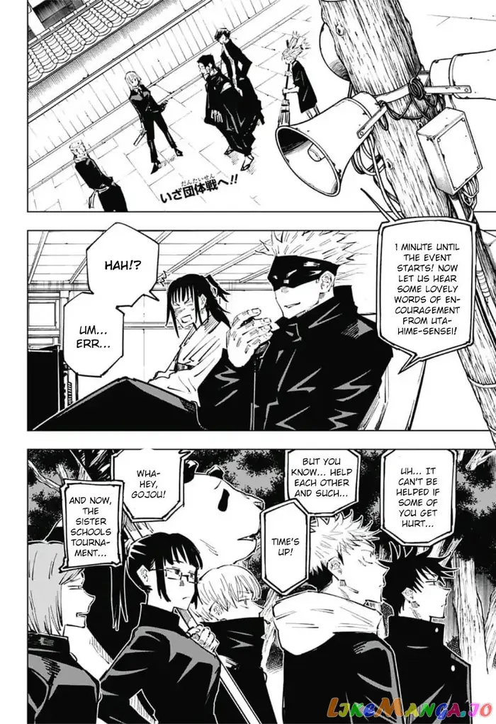 Jujutsu Kaisen Chapter 34 image 02_optimized